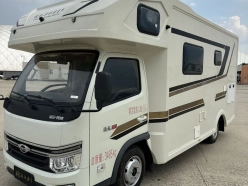 FORLAND S1  2023
