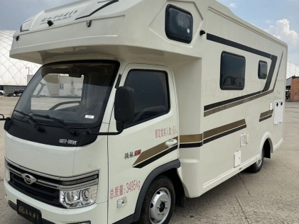 FORLAND S1  2023