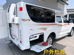 MAXUS T70 подъемная крыша  2020