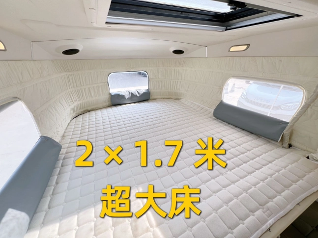 MAXUS T70 подъемная крыша  2020