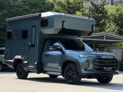 MAXUS T90  2022