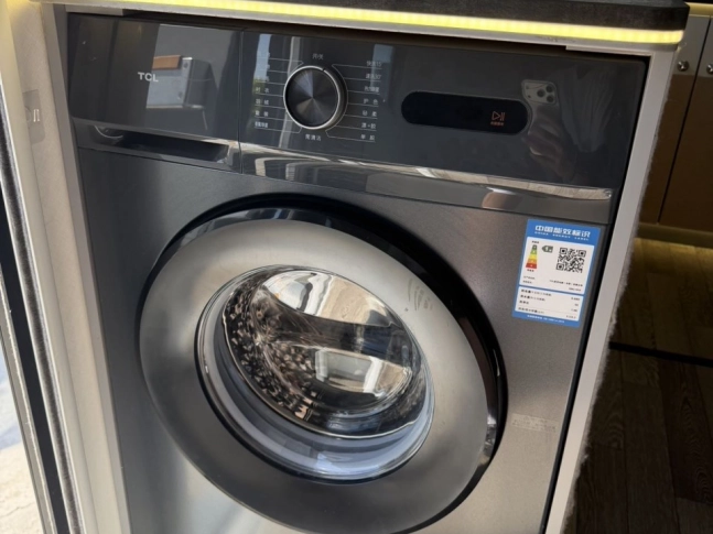 SAIC H500  2023