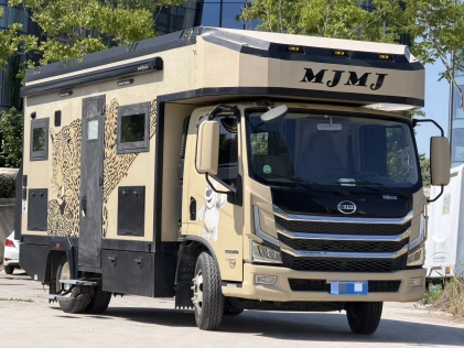 SAIC H500  2023
