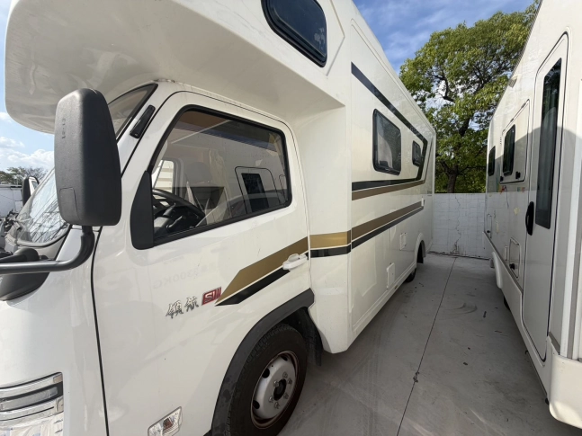 FORLAND S1  2023