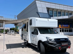 Isuzu D-MAX  2023
