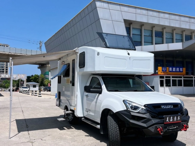 Isuzu D-MAX  2023