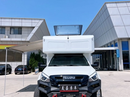 Isuzu D-MAX  2023