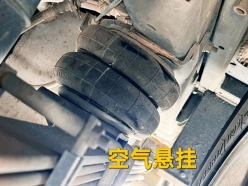 Isuzu D-MAX  2023