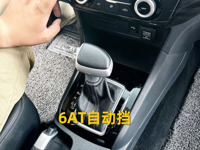 Isuzu D-MAX  2023