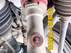 Isuzu D-MAX  2023
