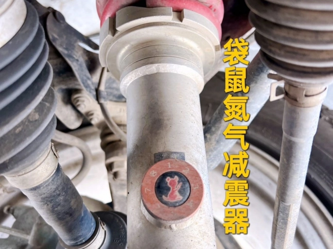 Isuzu D-MAX  2023
