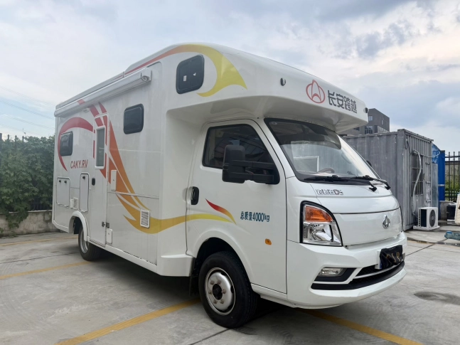 CHANGAN D5  2023