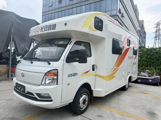CHANGAN D5  2023