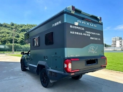 MAXUS T90  2022