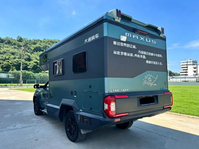 MAXUS T90  2022