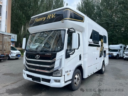 SAIC H500  2022