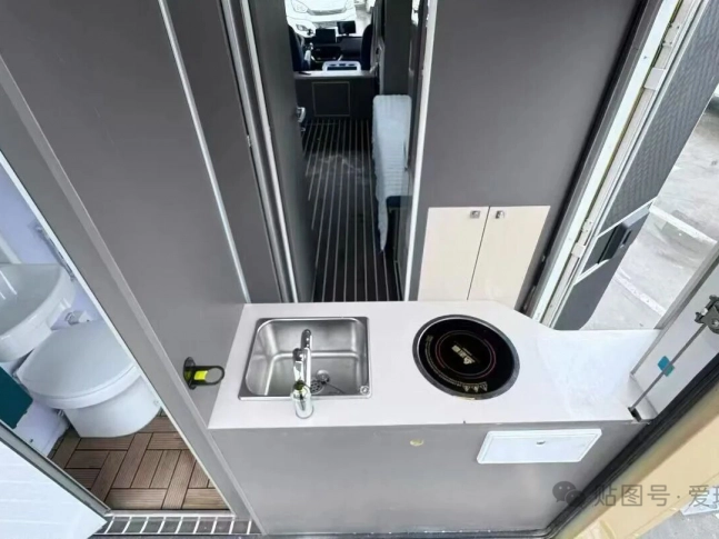 SAIC H500  2023