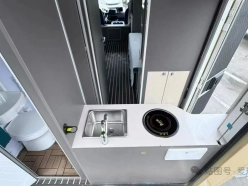 SAIC H500  2023